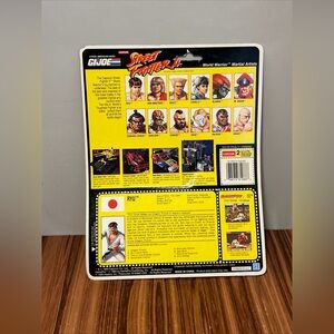 Hasbro | Toys | Hasbro Gi Joe Ryu Street Fighter Ii 2 Action Figure ...